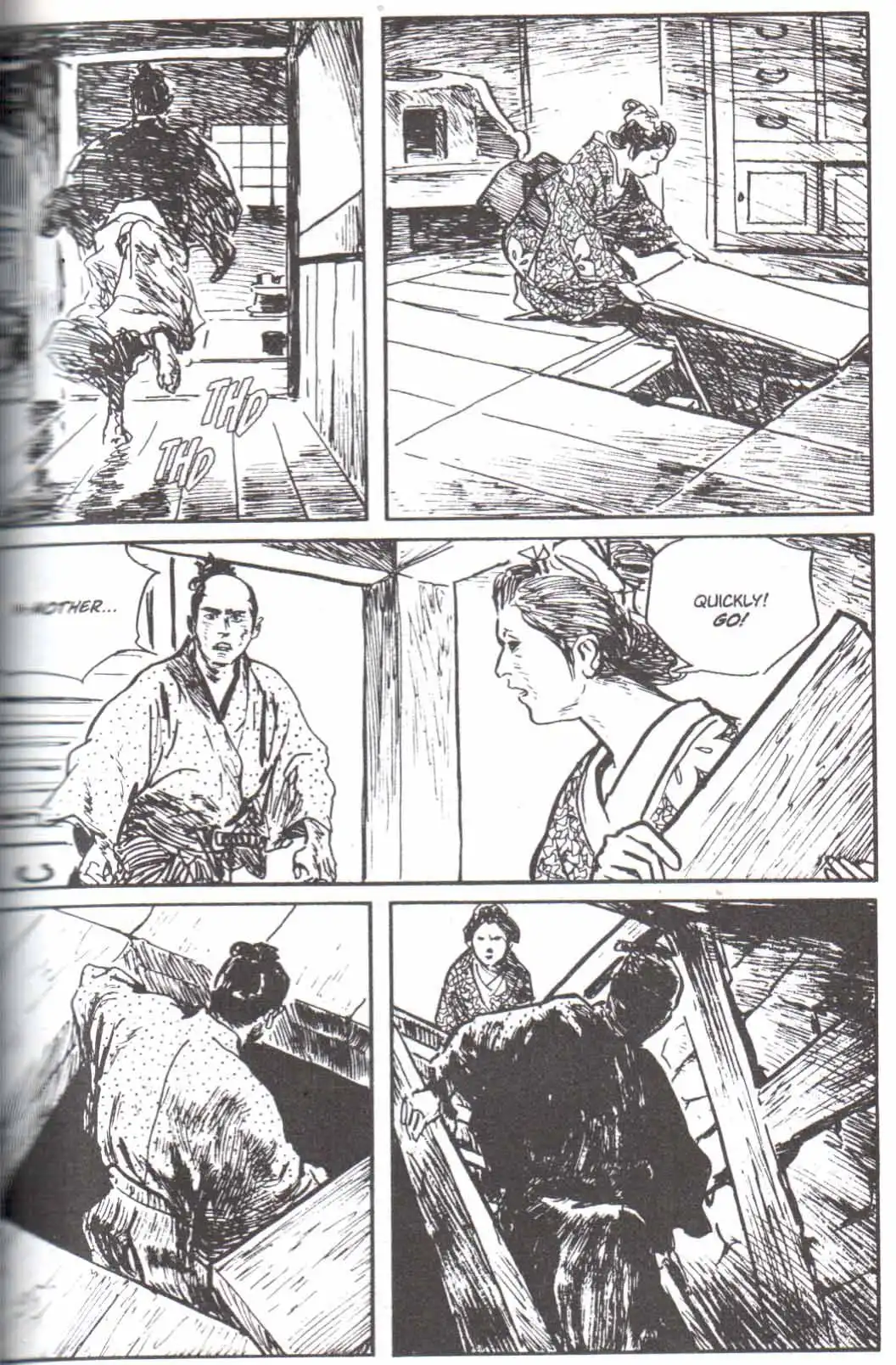 Lone Wolf and Cub Chapter 123 11